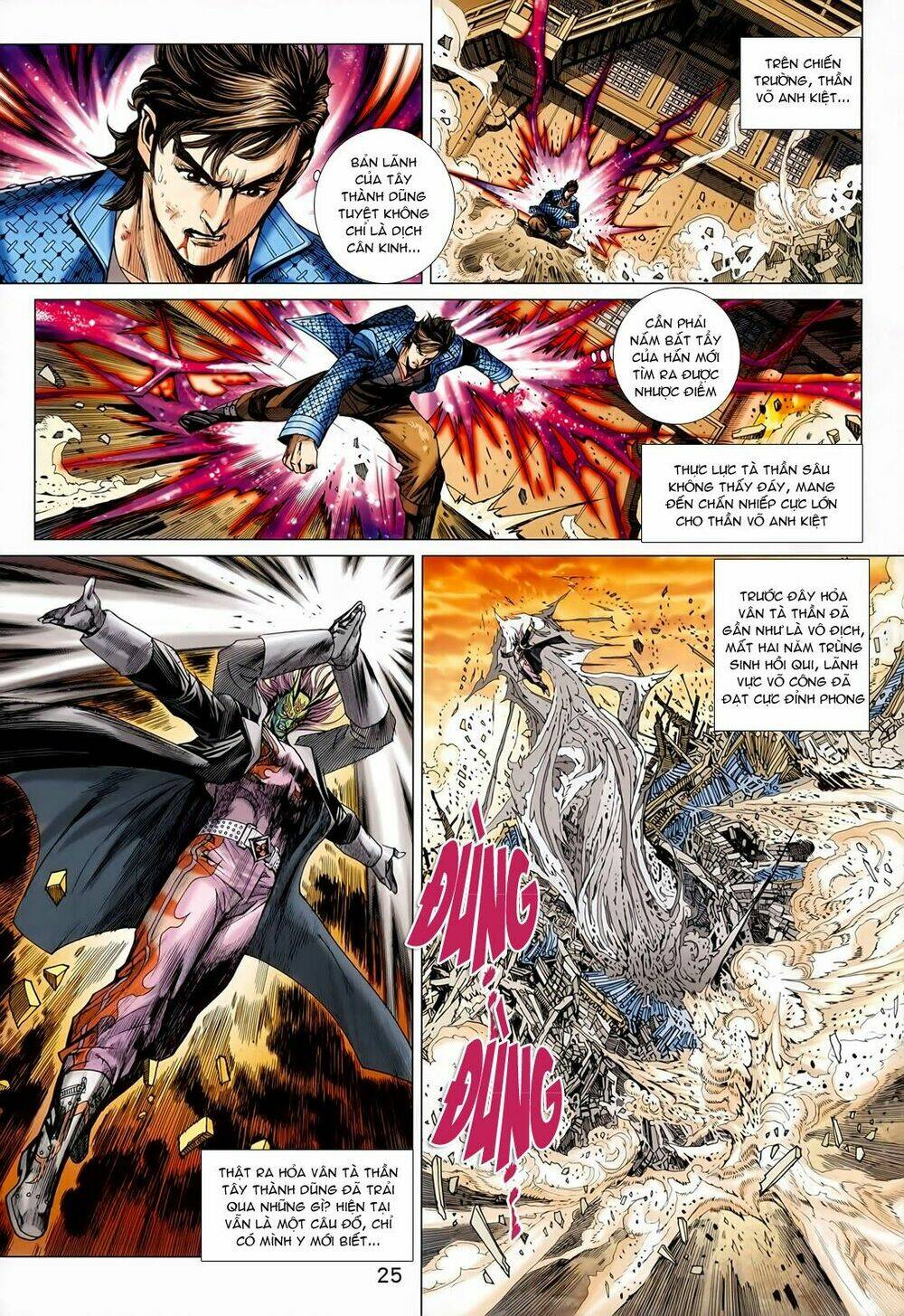 tân tác long hổ môn chapter 565 56