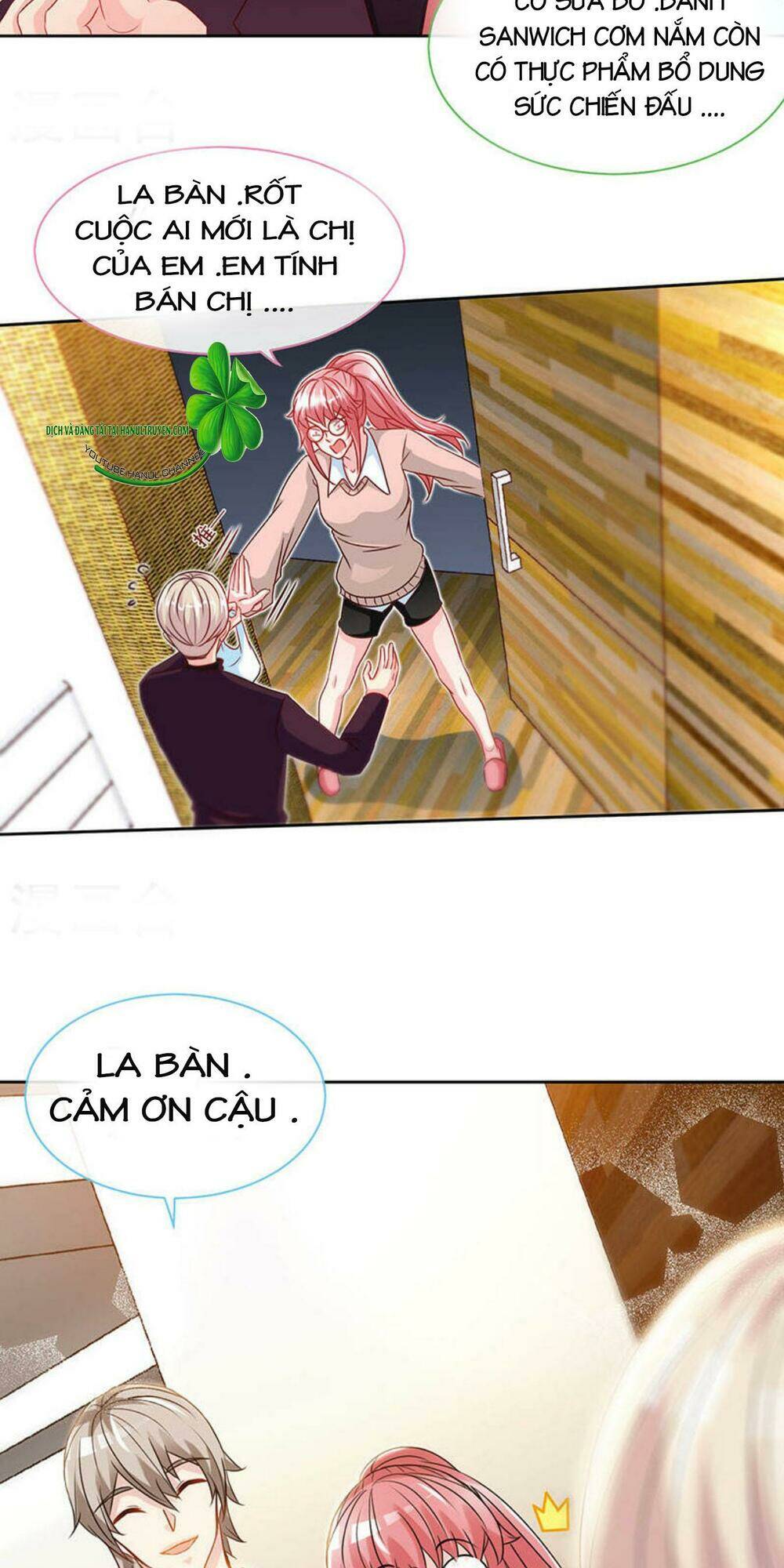 truy nã toàn cầu truy thê về sủng chapter 69.1 16