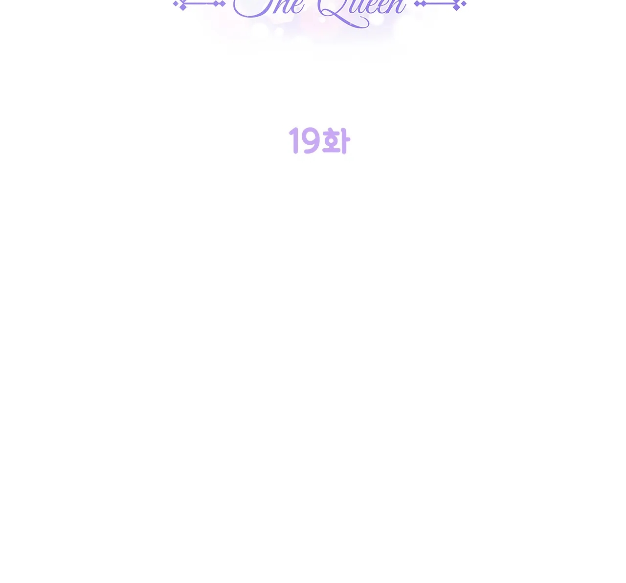 [18+] tình yêu hoang tưởng - love is an illusion queen chapter 19.1 3