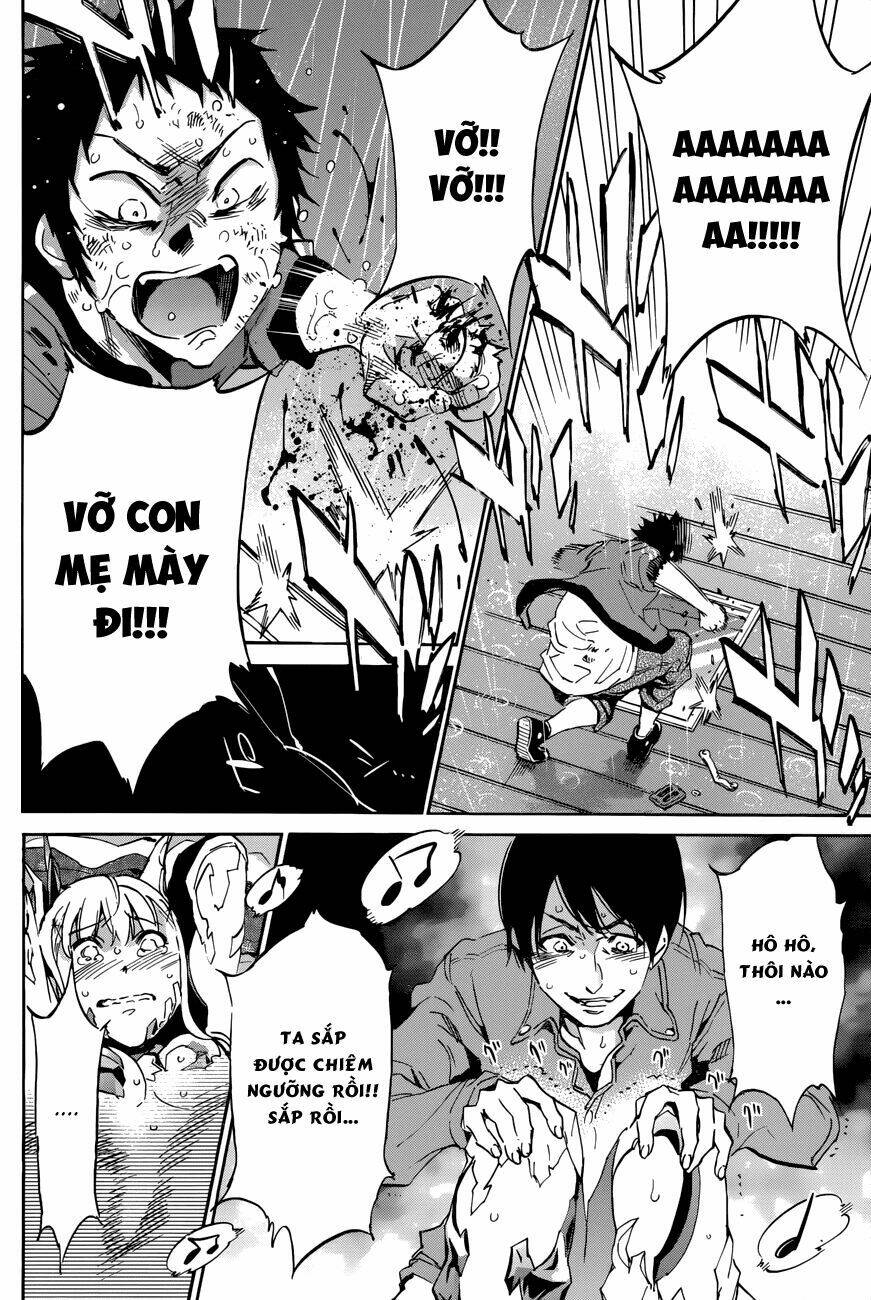 shishunki no iron maiden chapter 31 21