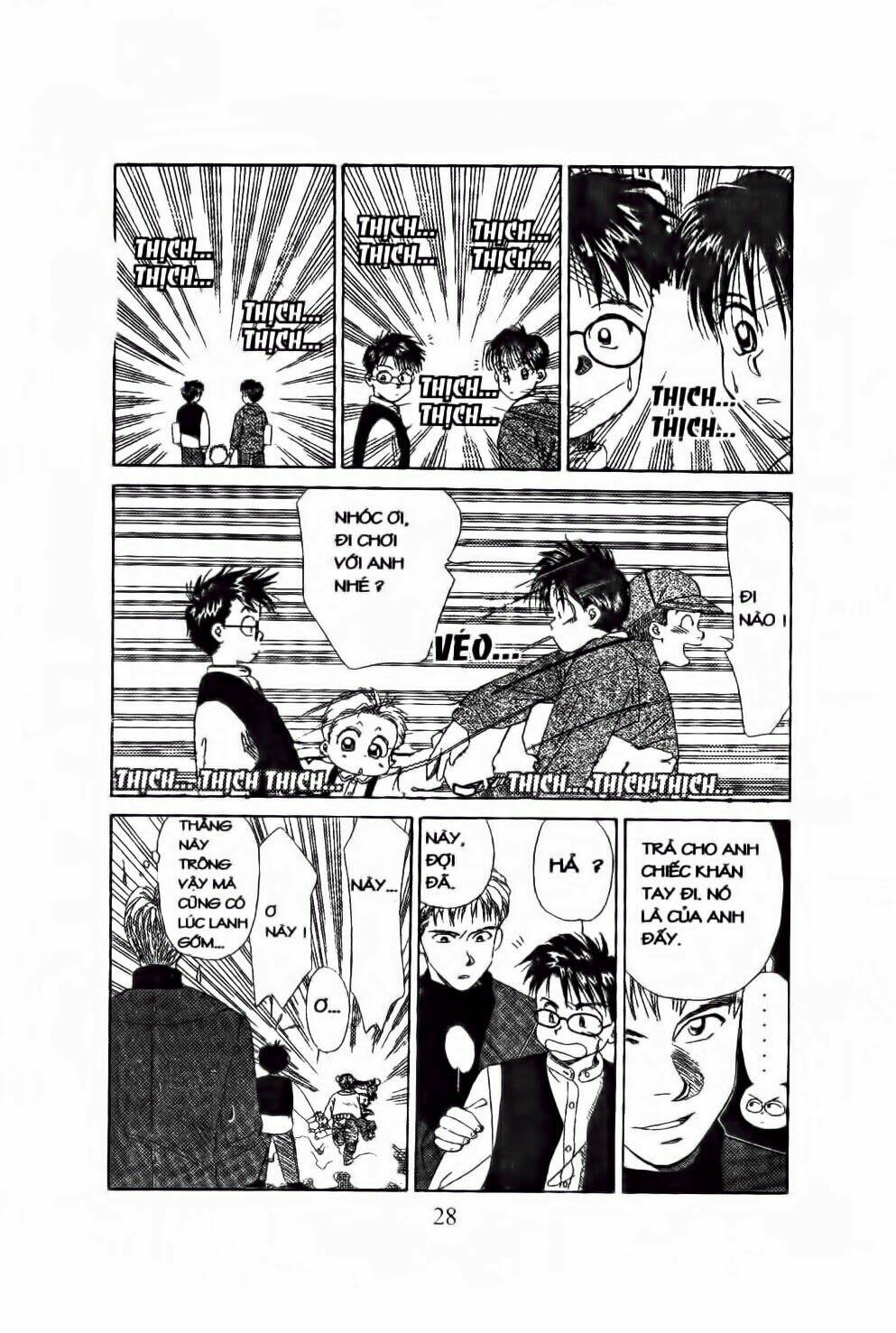 em bé và tôi chapter 49 25