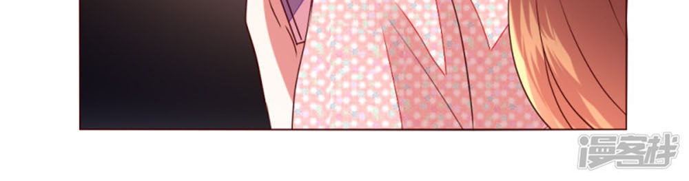 một tuần làm tình nhân chapter 64 54