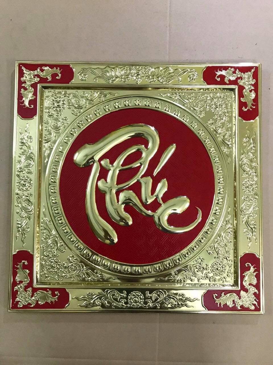 Chữ phúc mê liền đồng vàng