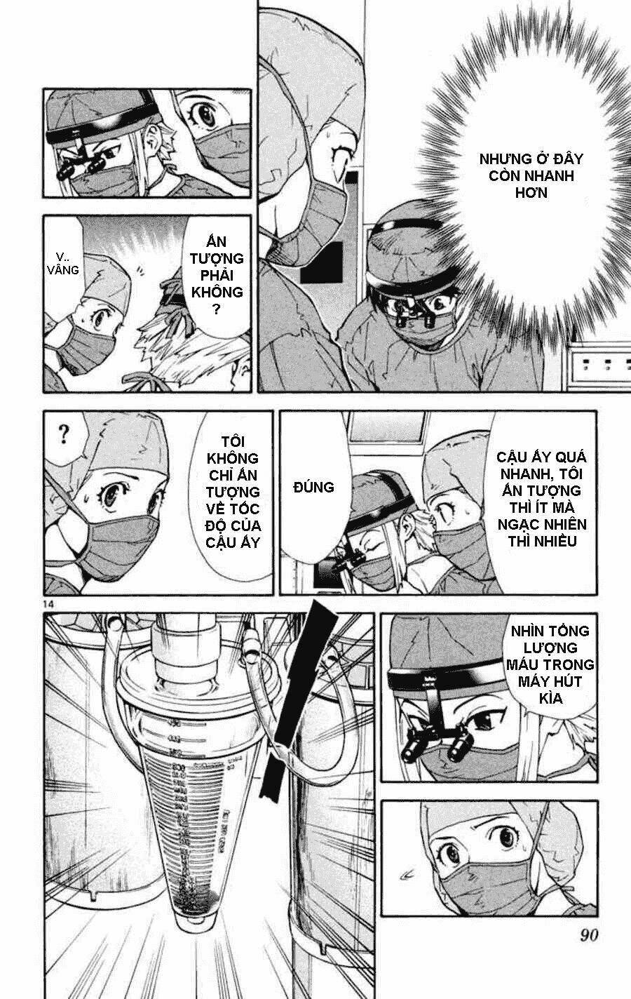 saijou no meii chapter 10 14