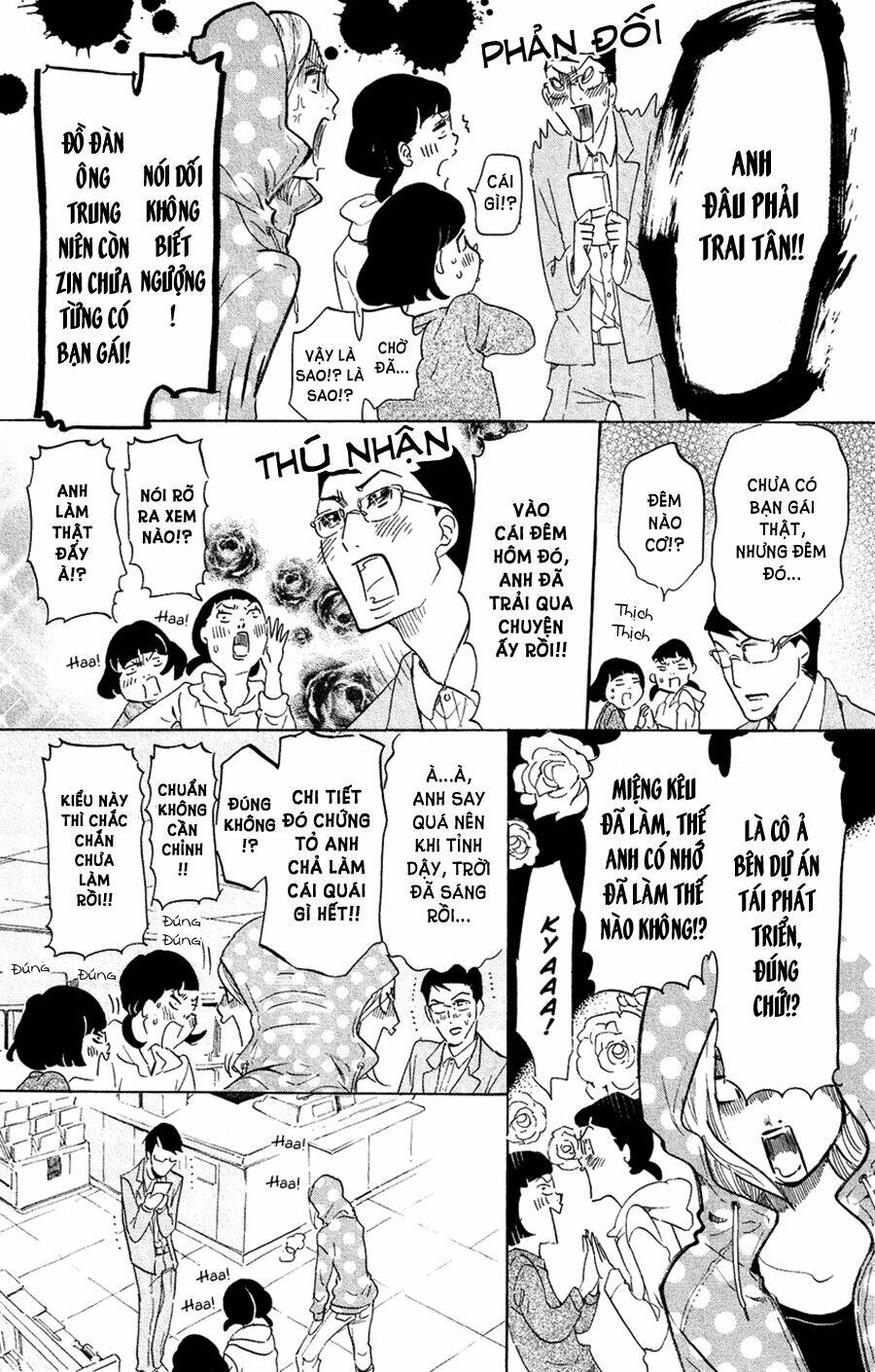 kuragehime (công chúa sứa) chapter 49 29