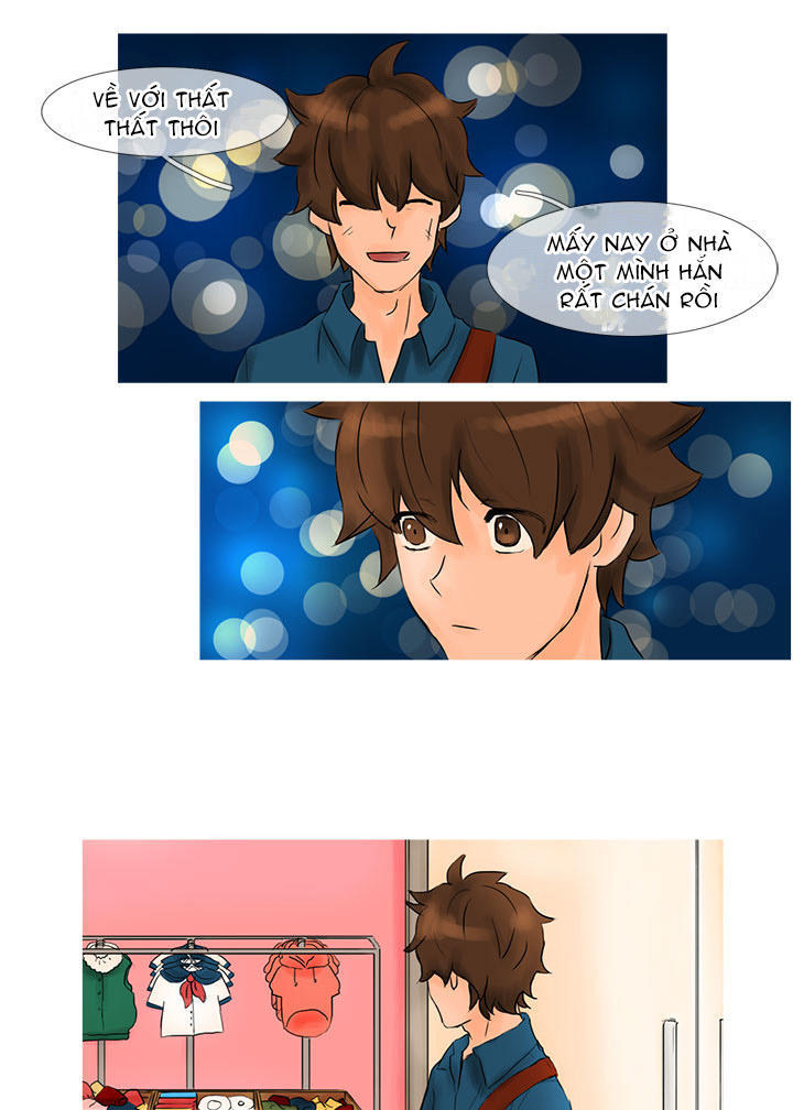 wildcat chapter 2 16