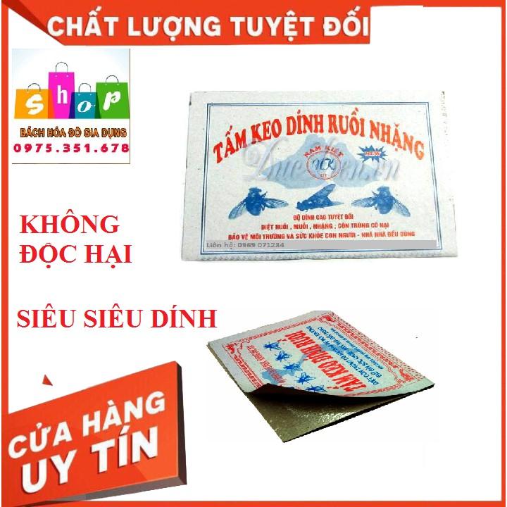 COMBO 10 tấm keo dính ruồi siêu dính không độc hại