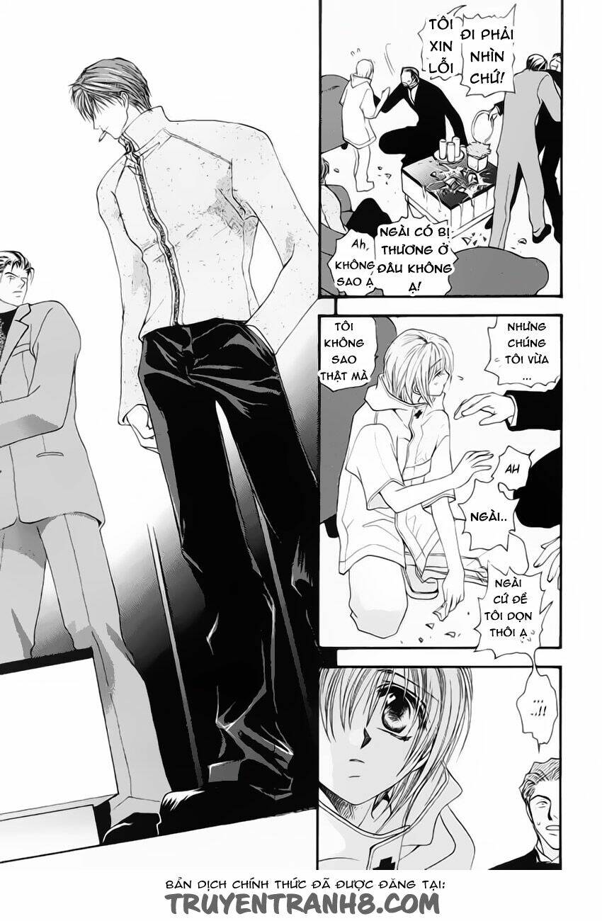 okane ga nai (no money) chapter 11 10