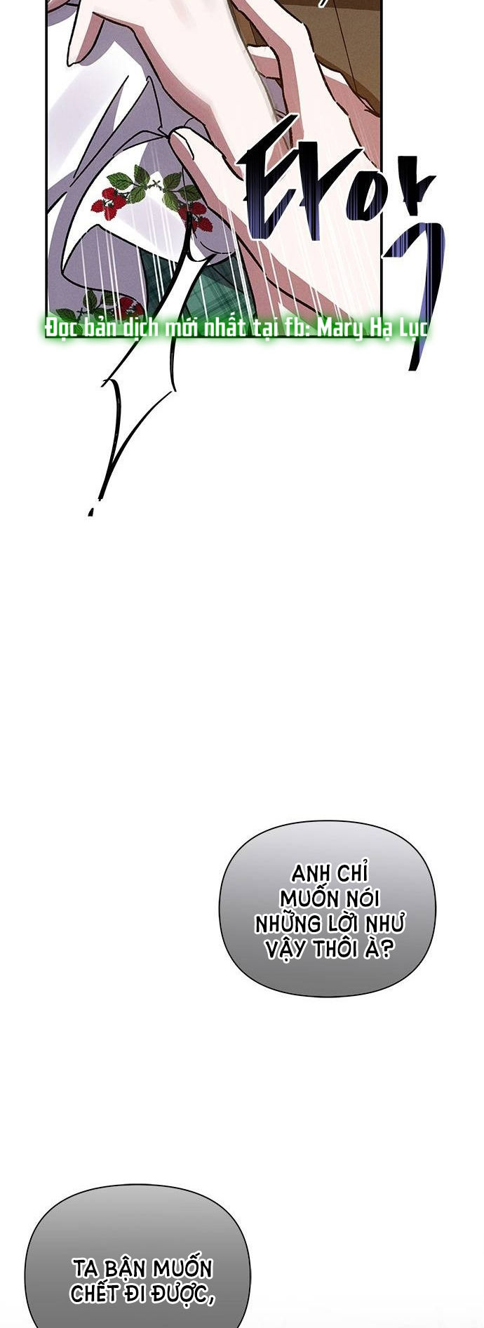 ôi kẻ thù không đội trời chung thân ái của tôi chapter 14.1 22