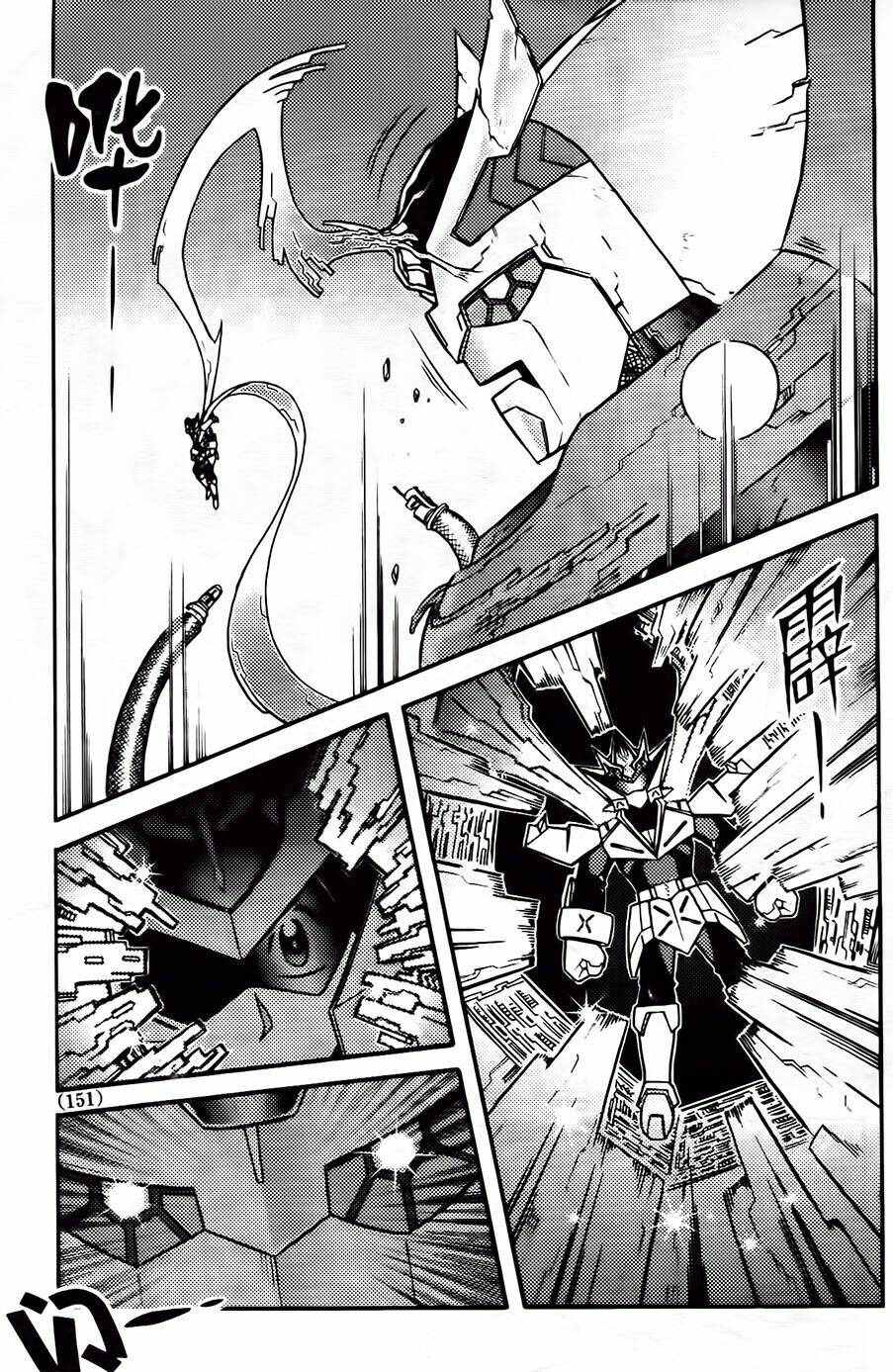 hiệp sĩ giấy g chapter 86.2 17