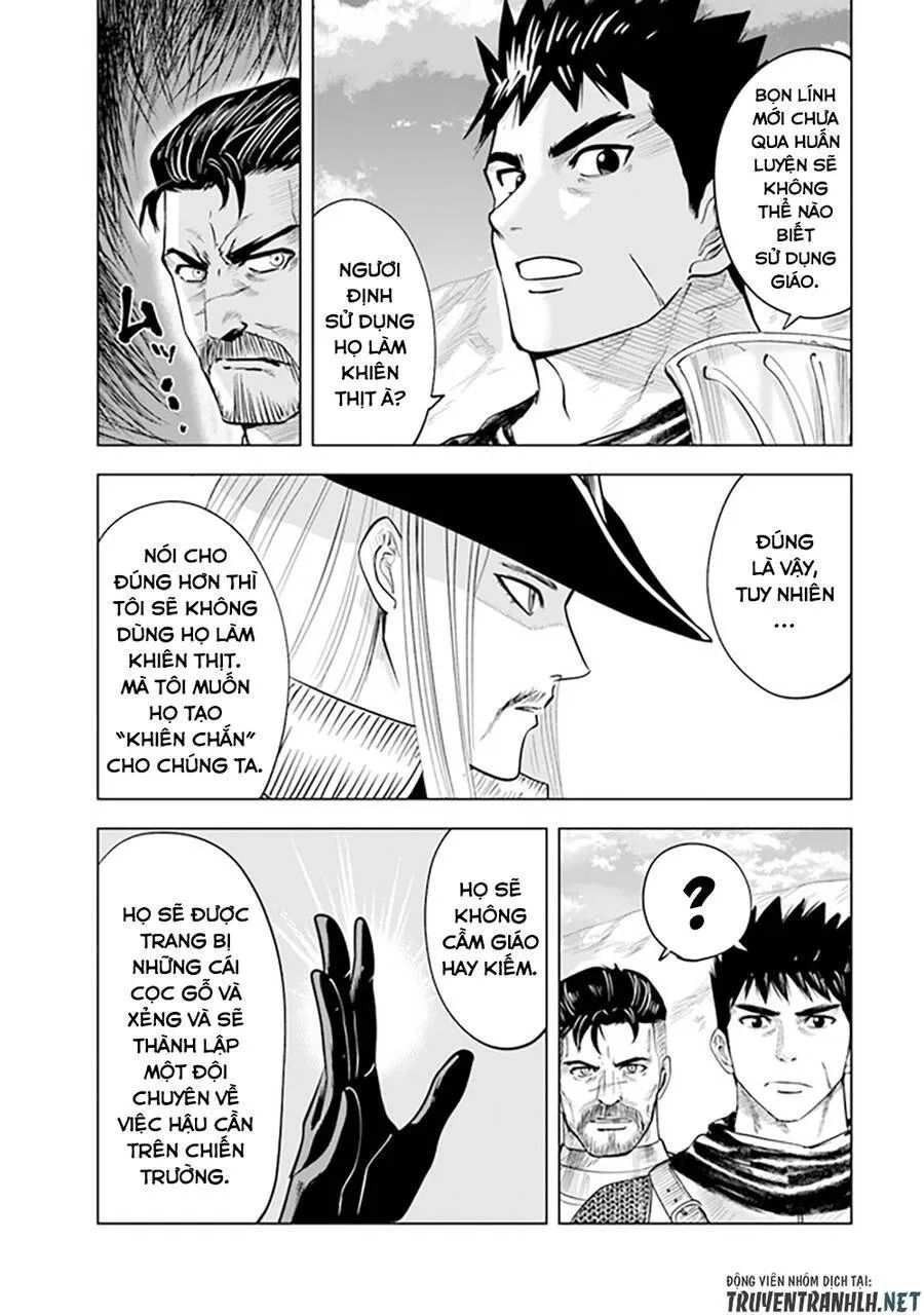 hành trình chịch dạo của của máy dập cổ đại chapter 44 15