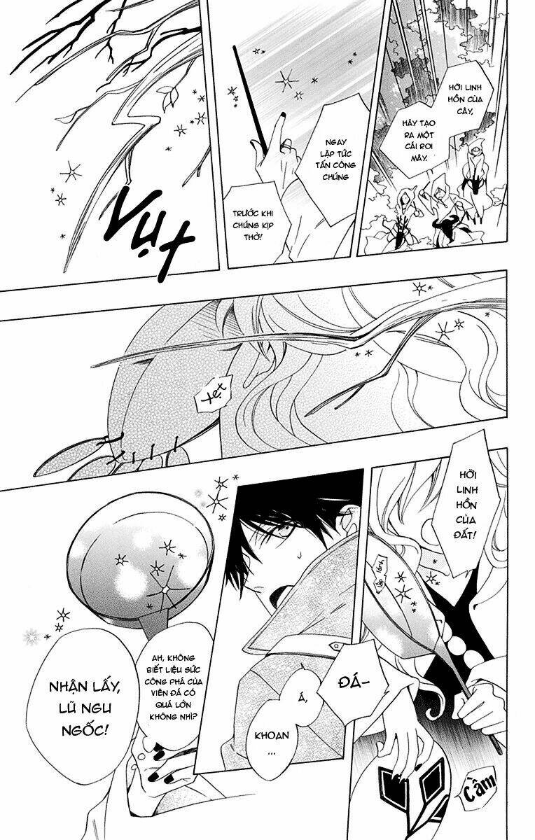 phù thủy xấu xa nhất thế gian chapter 1 15