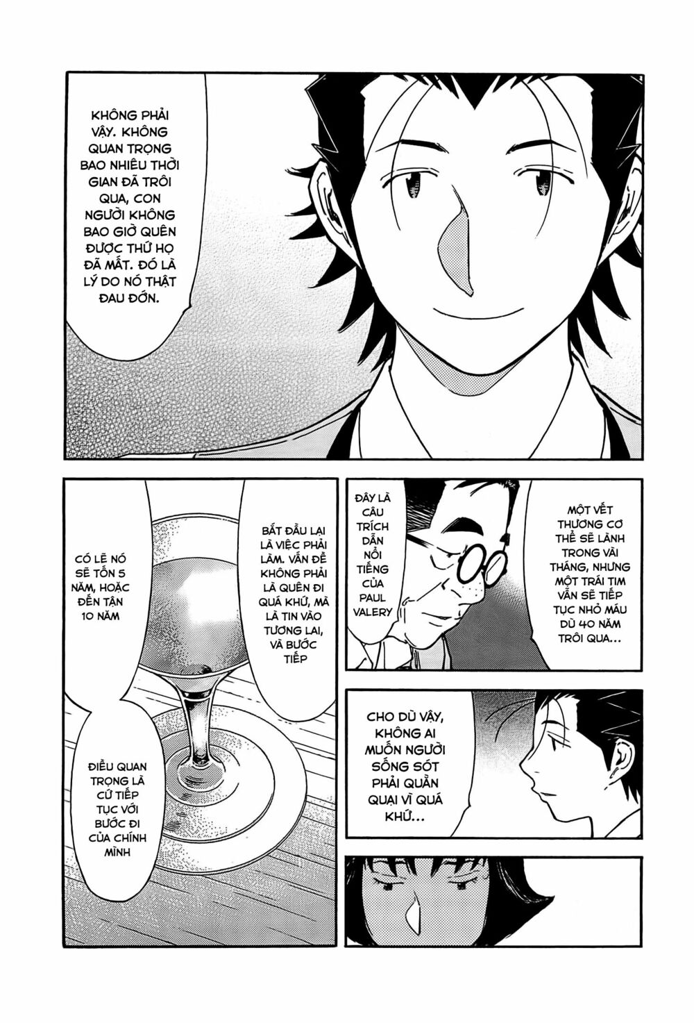 bartender chapter 158 16