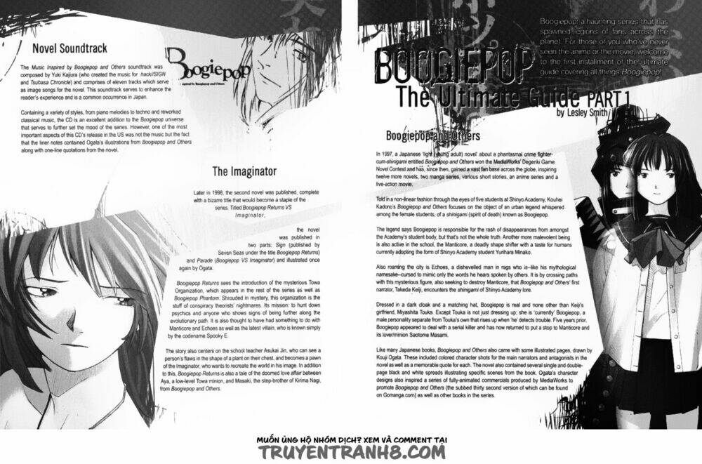 boogiepop wa warawanai chapter 11 24