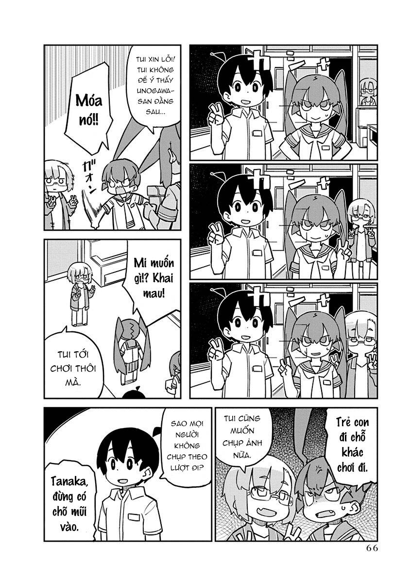 ueno-san wa bukiyou chapter 86 5