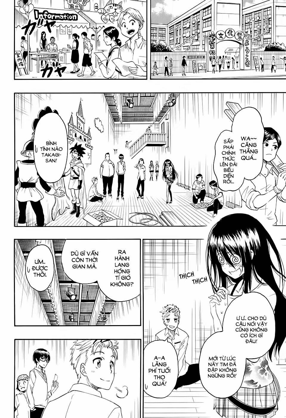 toki doki! chapter 1 36