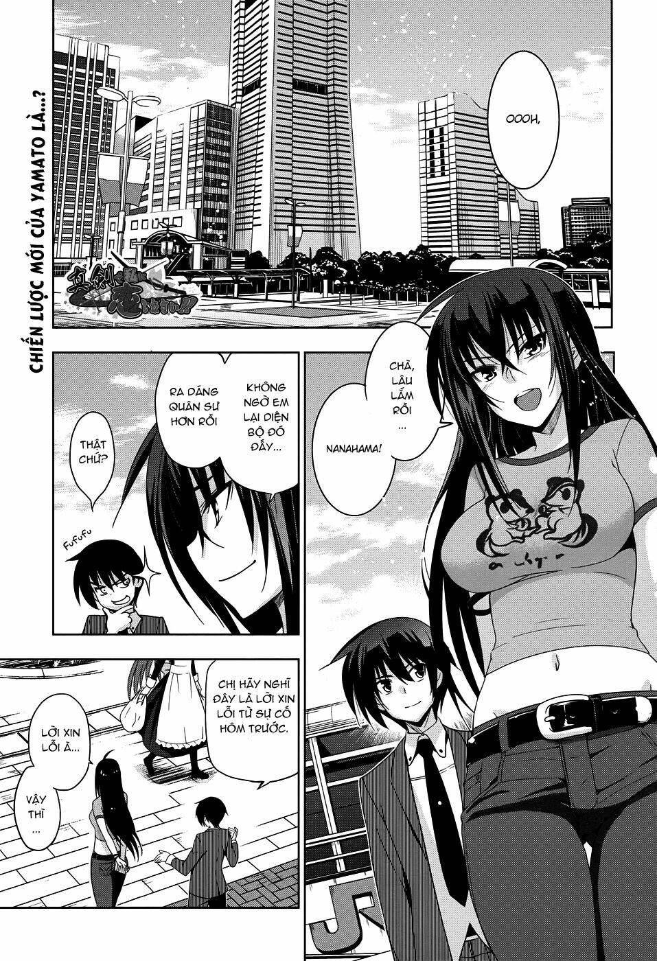 shinken de watashi ni koi shinasai chapter 22 2