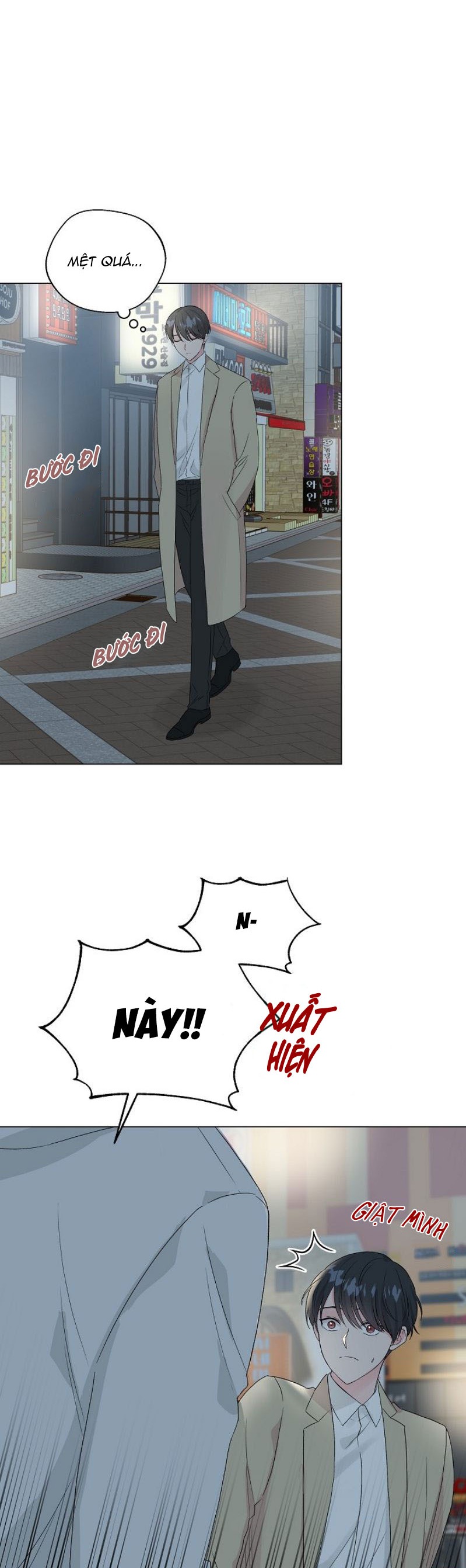 quả đào mọng và đồ lót ren chapter 1 3