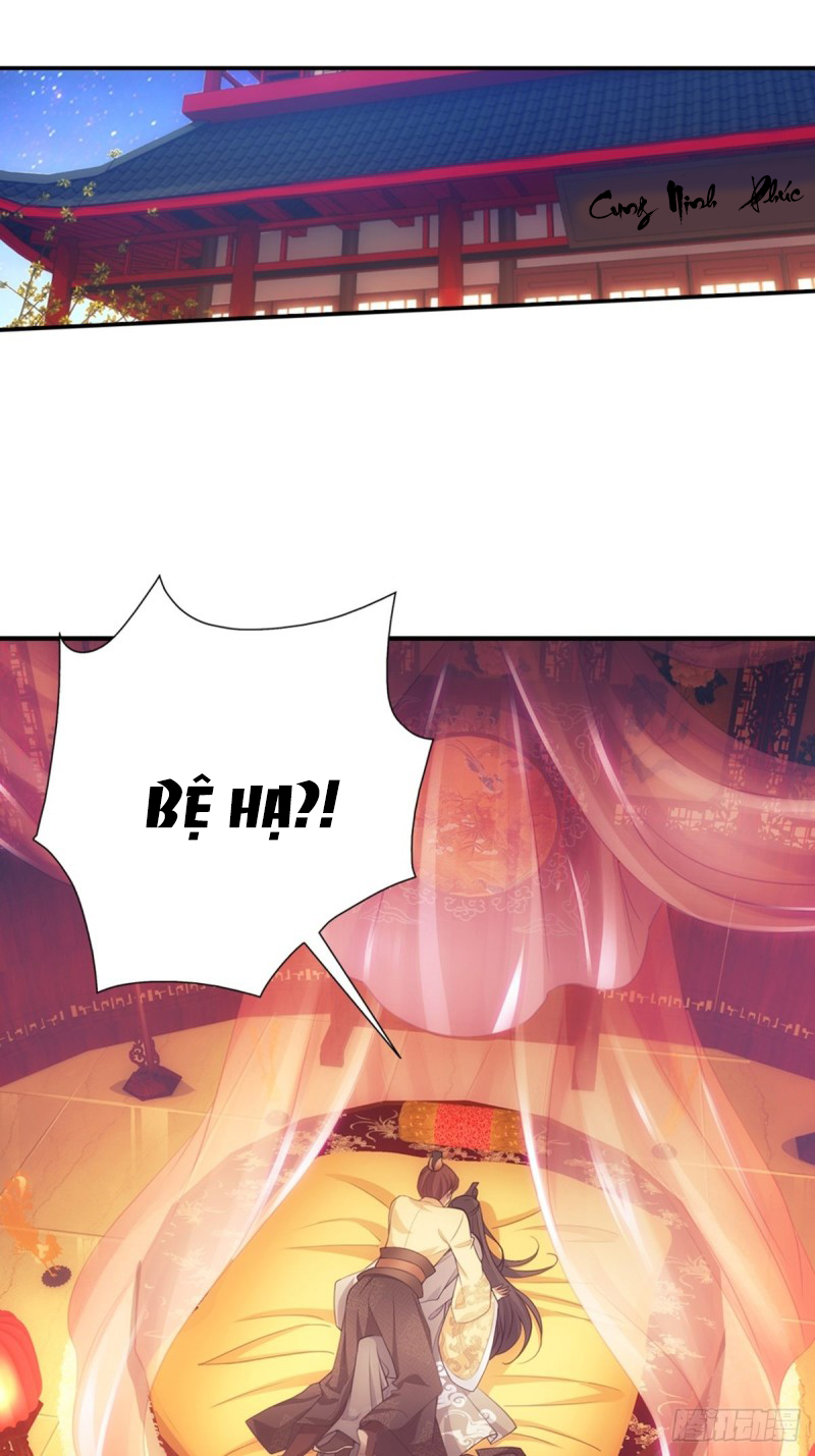 khi sư - umee chapter 2 1