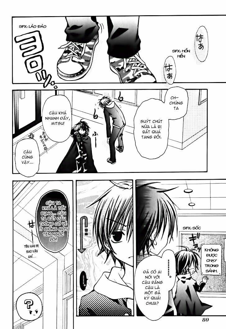 tokyo innocent chapter 7 12