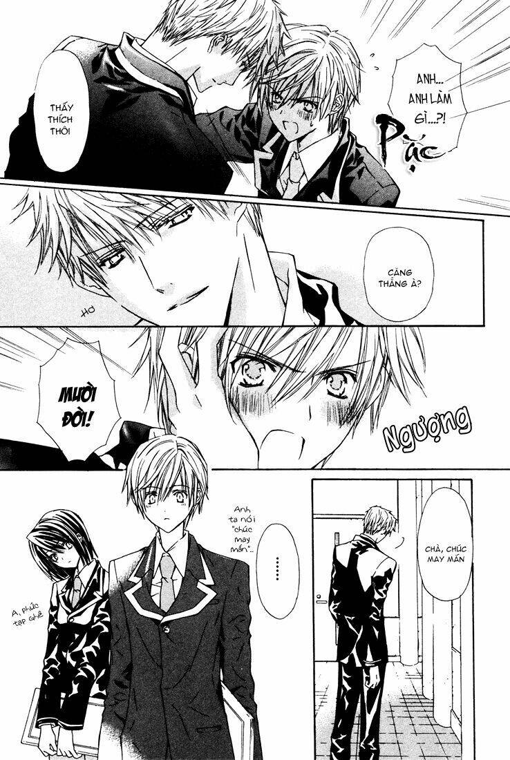 g-senjou no neko chapter 9 18