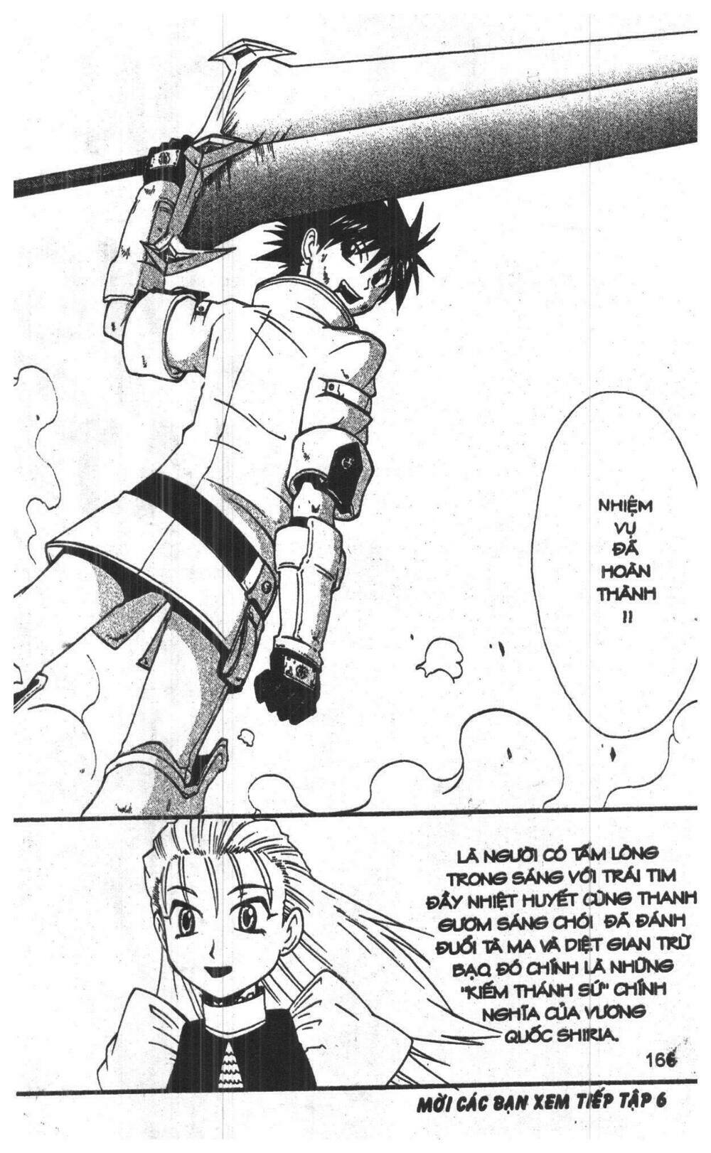 joou kishi monogatari chapter 5 164