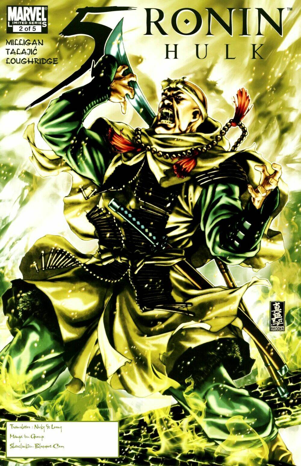 marvel 5 ronin chapter 2 1