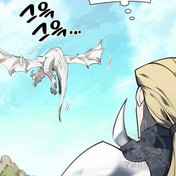vượt qua giới hạn chapter 99 64