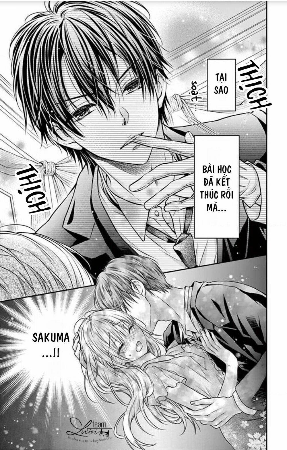 ojousama, otona no kiss no ojikan desu chapter 3 27