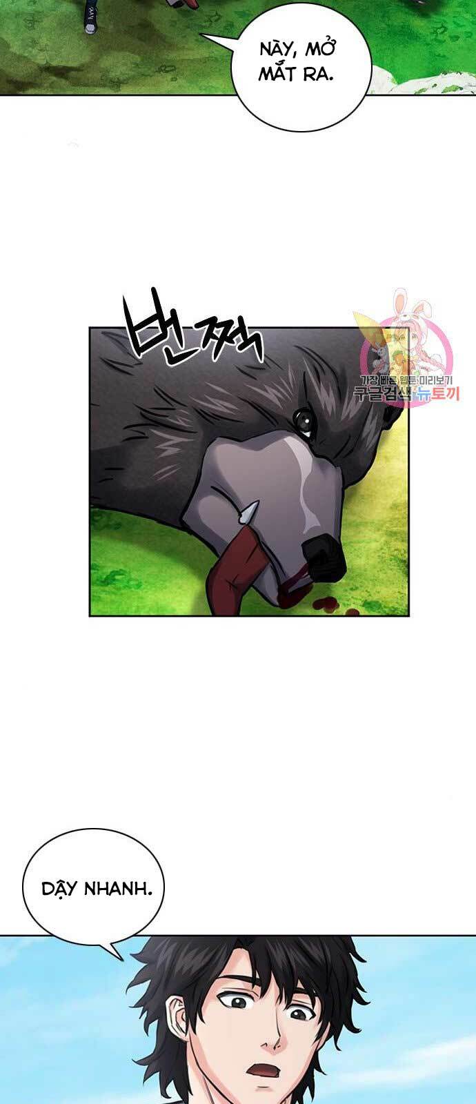Druid Tại Ga Seoul - Người Hóa Thú Chapter 59 33