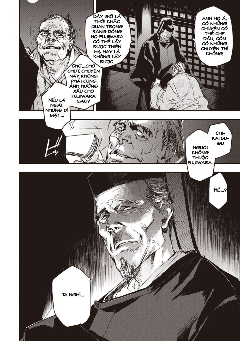 ứng thiên môn chapter 3 31