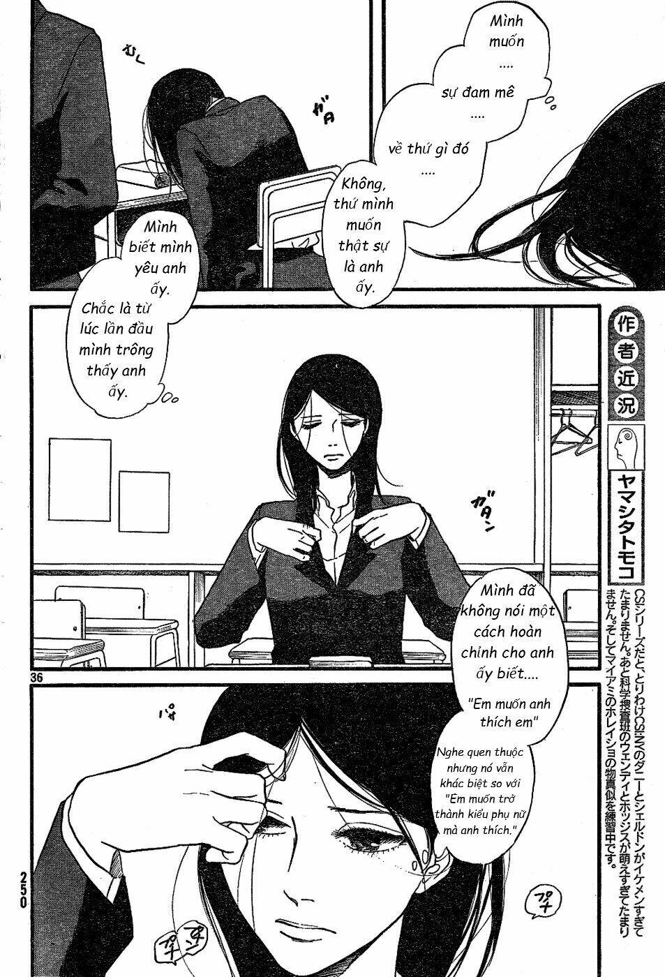 mud hox chapter 0 36