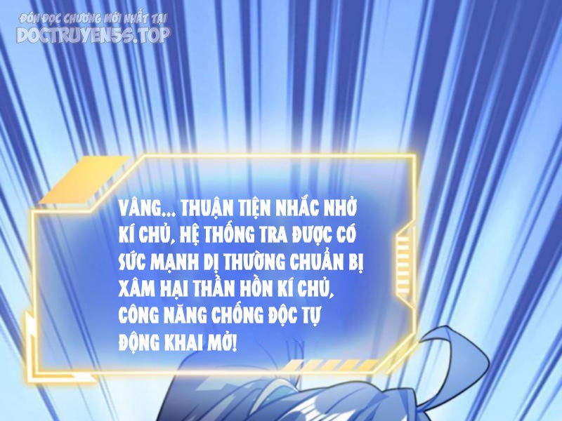 huyền huyễn: ta bắt đầu vô địch từ bại gia chapter 142 49