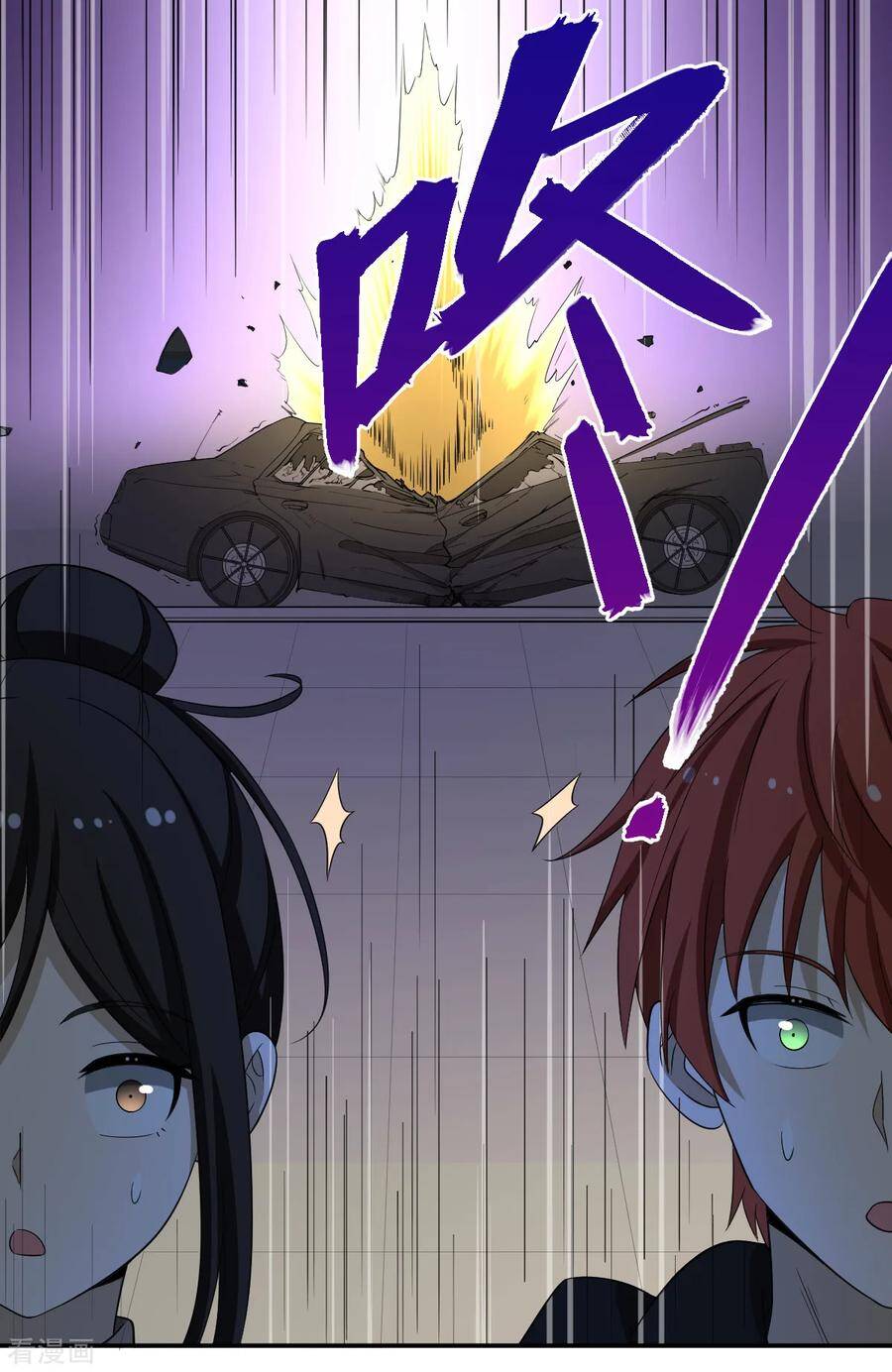 nghịch thiên tiên mệnh chapter 69 29