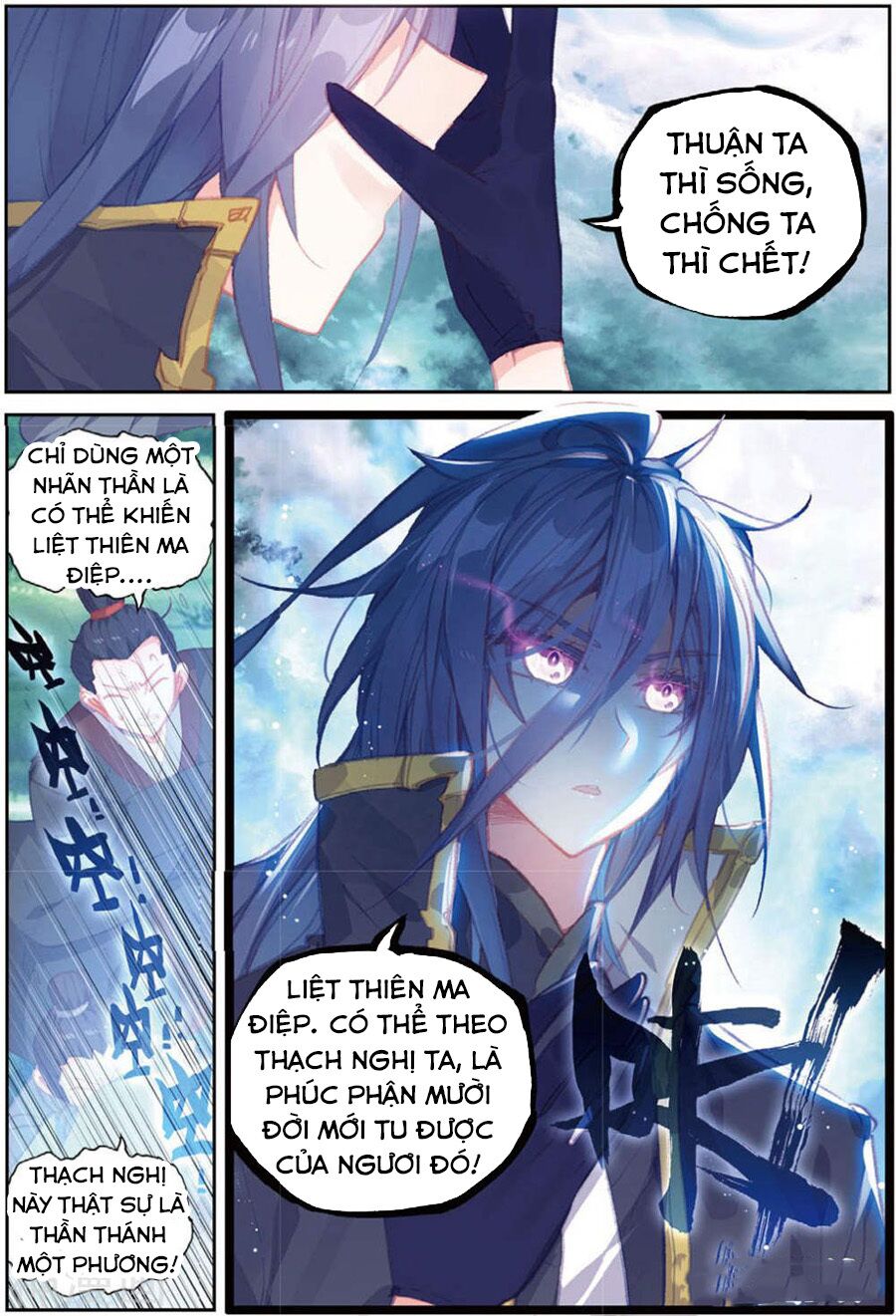 thế giới hoàn mỹ [m] chapter 107 24