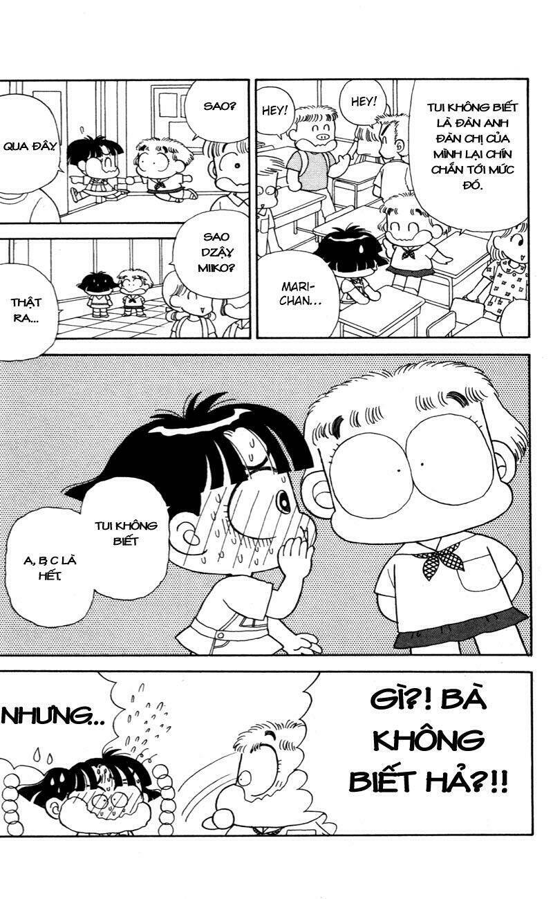 miiko desu! chapter 29 12