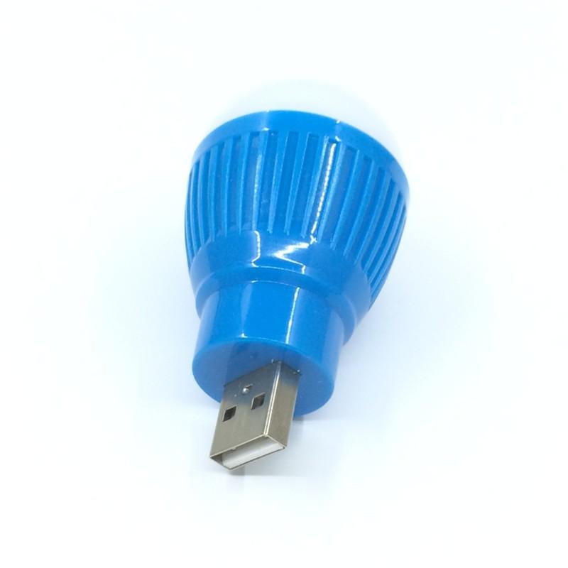 Đèn Ngủ Mini Cắm Cổng USB