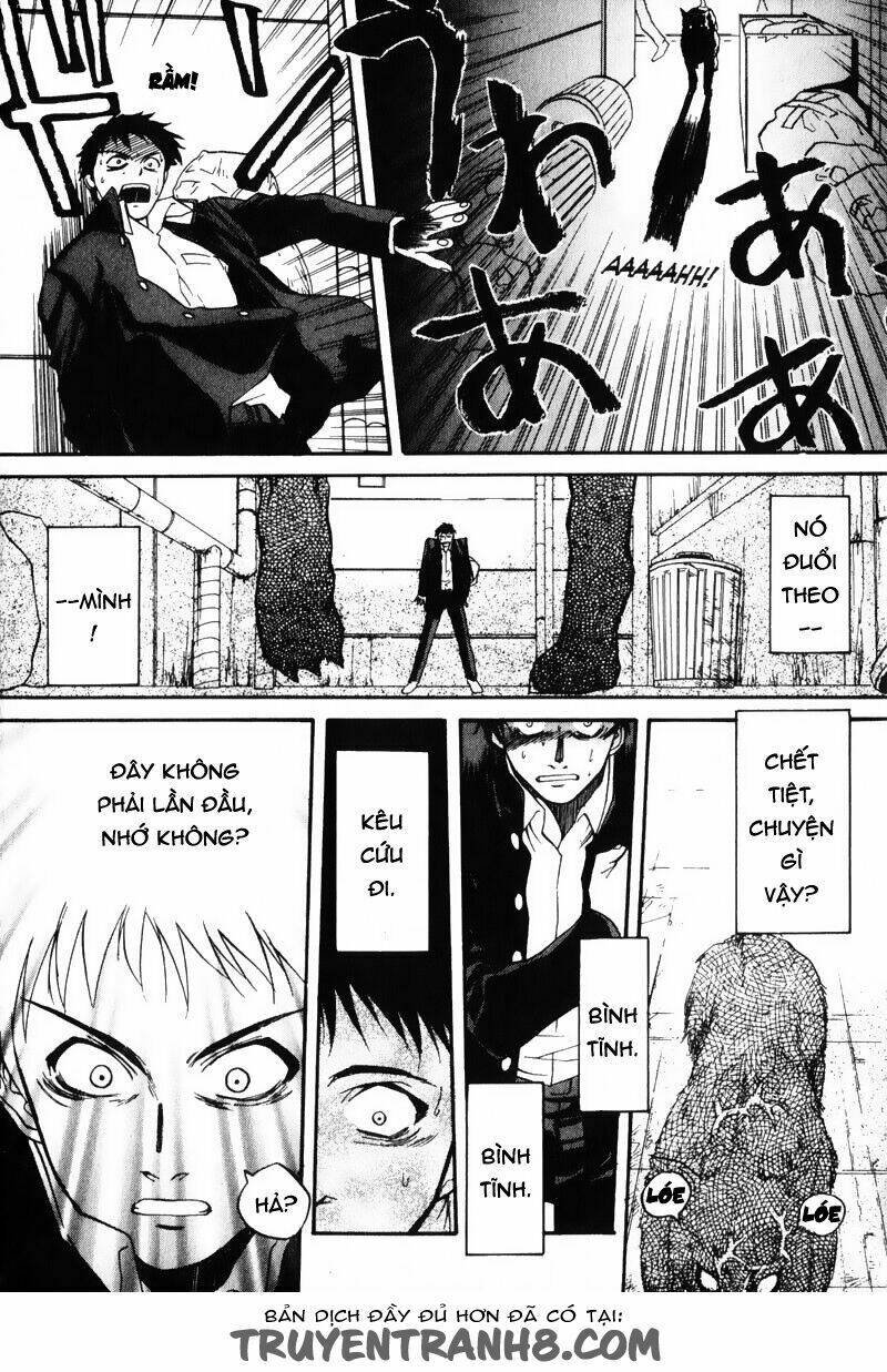 kamunagara chapter 1 33