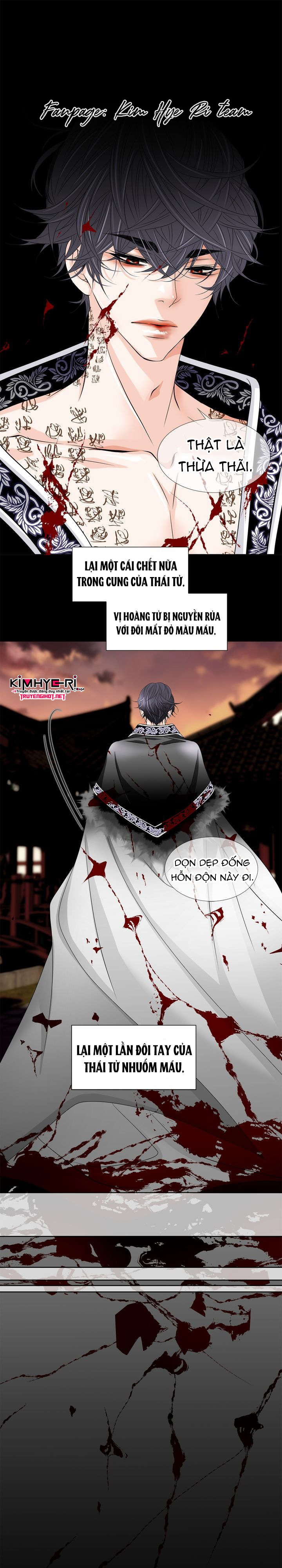 nơi cơn gió dừng chân chapter 0 9