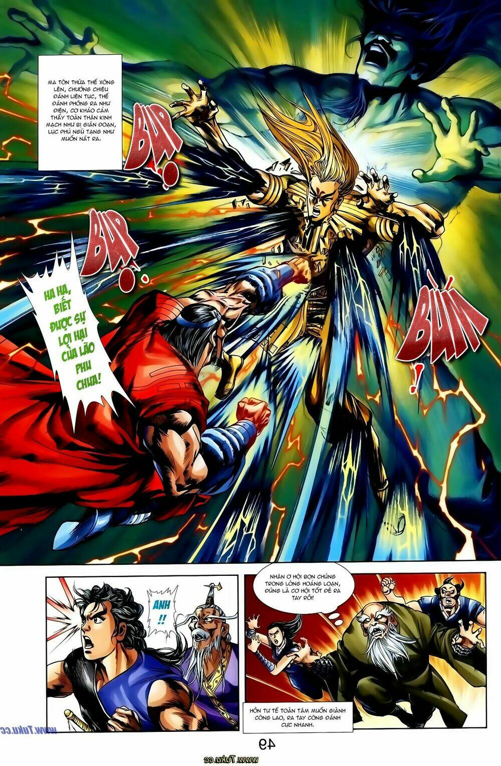 thiên tử truyền kỳ 1 - cơ phát khai chu bản chapter 123 24