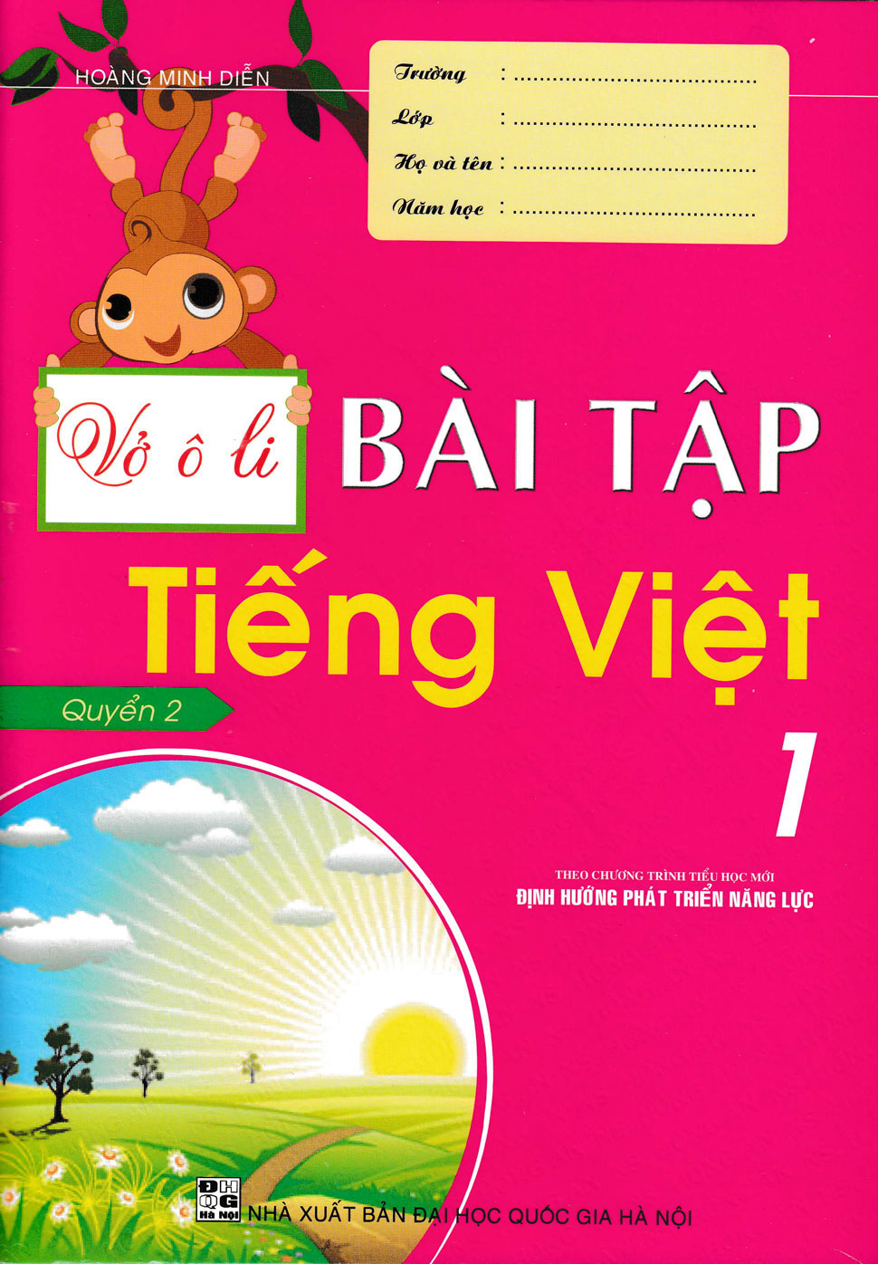 Combo Vở Ô Li Bài Tập Tiếng Việt + Toán Lớp 1 (Bộ 4 Cuốn) - HA