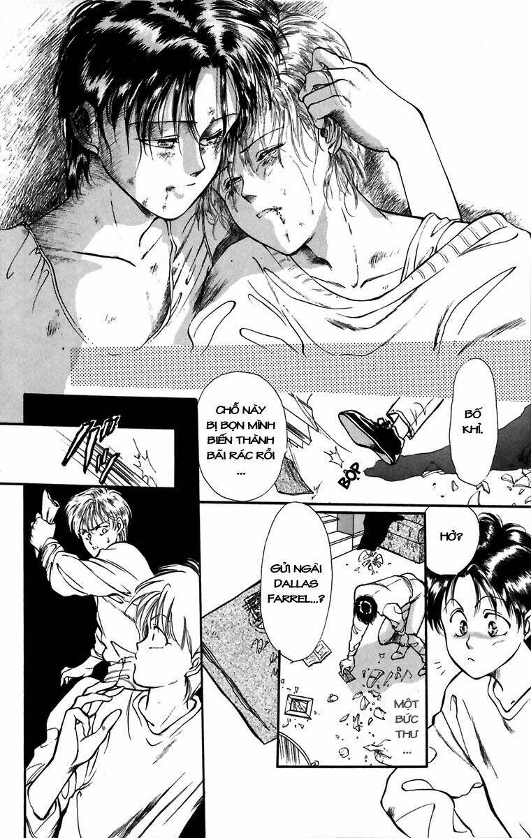 cain saga chapter 4 22