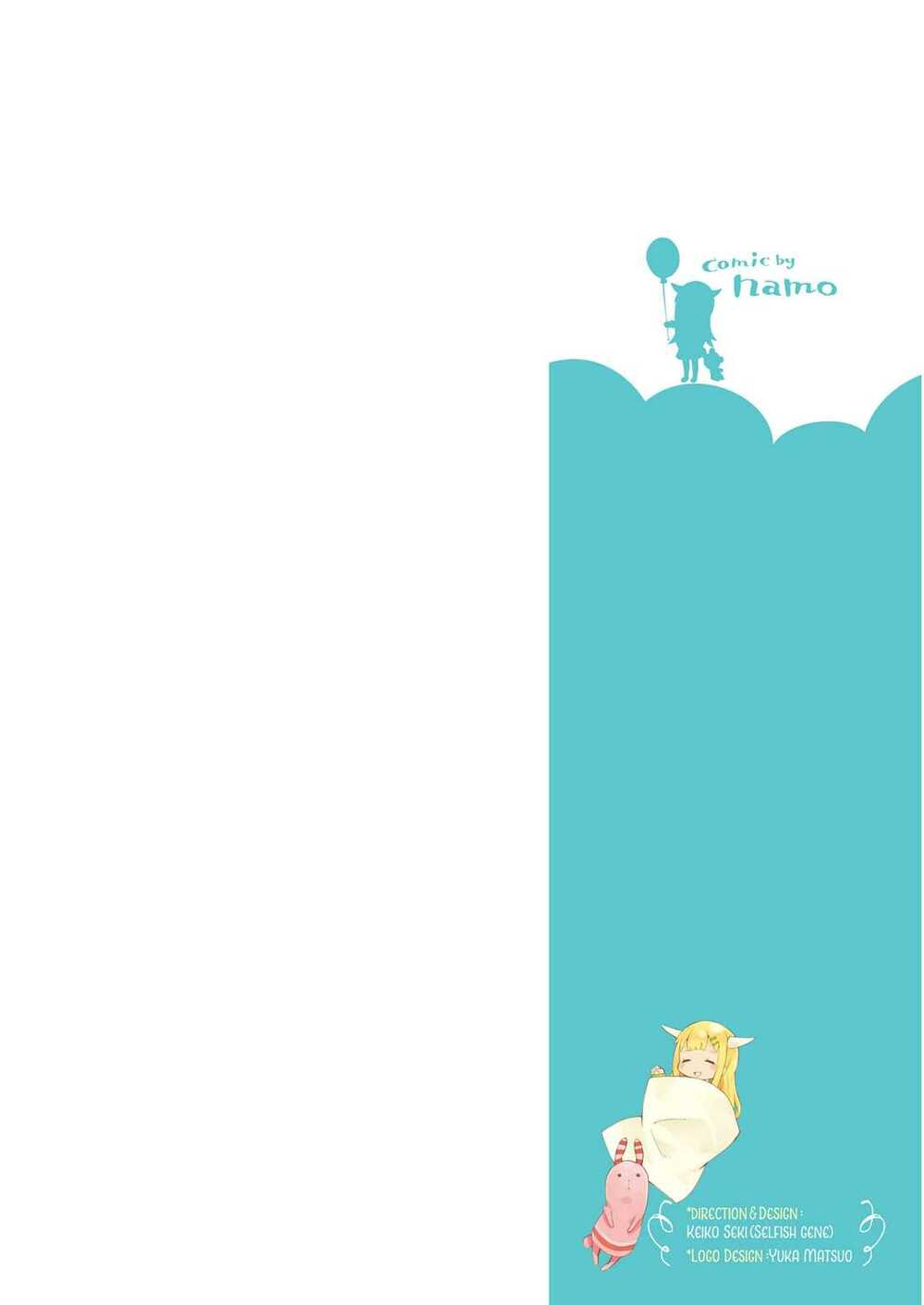 madoromi-chan ga iku chapter 1 2