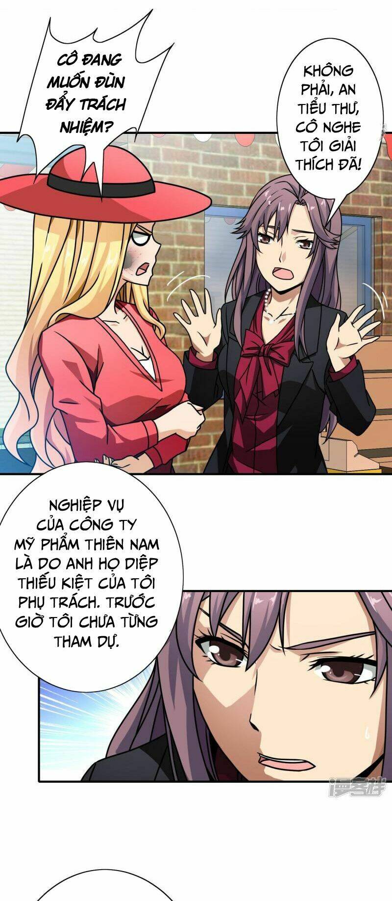 hộ hoa cao thủ tại đô thị chapter 43 16