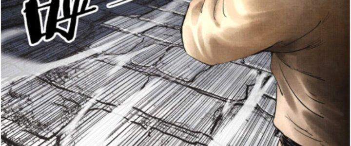 máy mô phỏng nhân sinh của lữ bố chapter 28 44