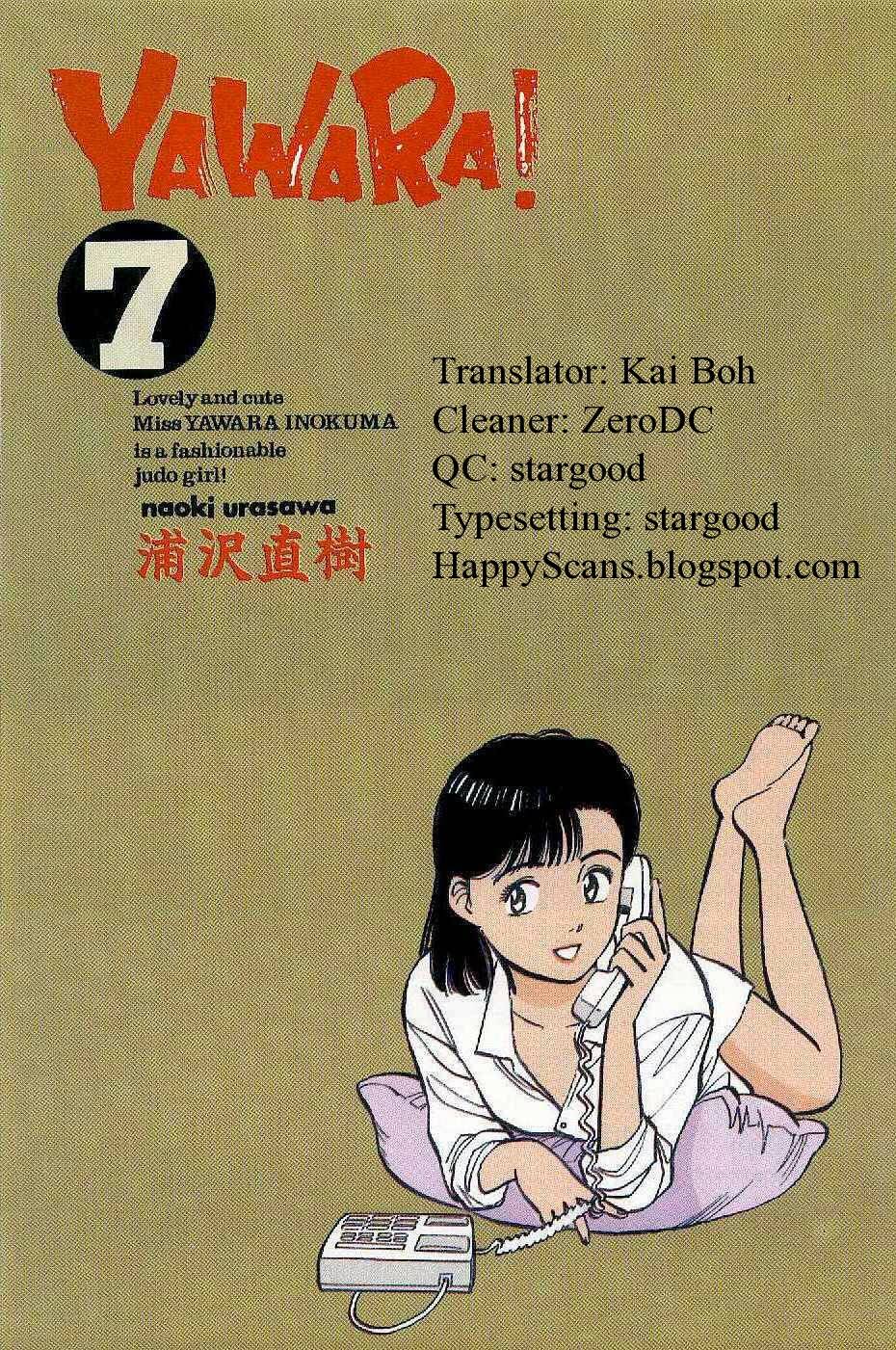 yawara chapter 70 21
