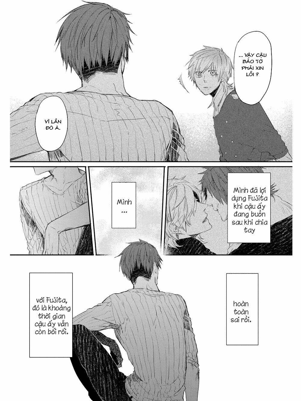 oko-sama box chapter 3 15