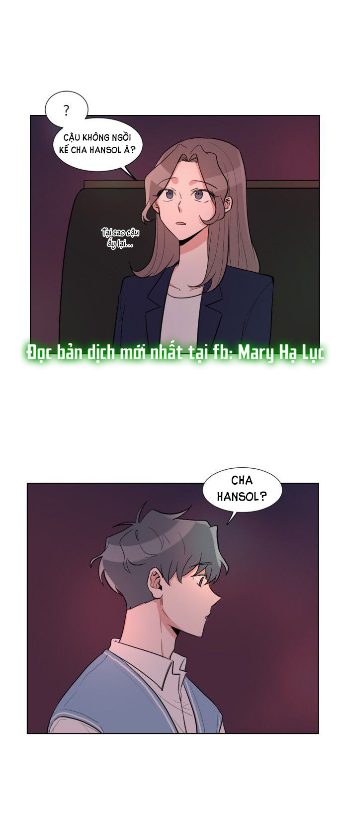 gatabutata chapter 6.2 6