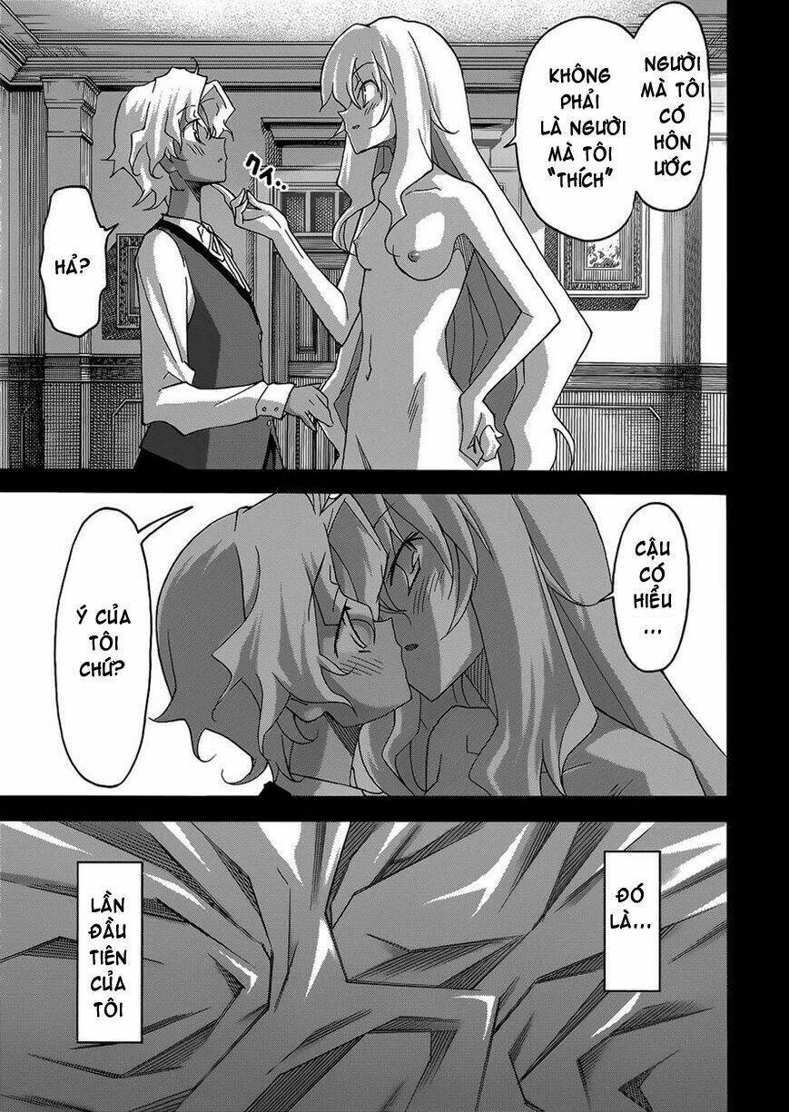 uwa koi chapter 21 5