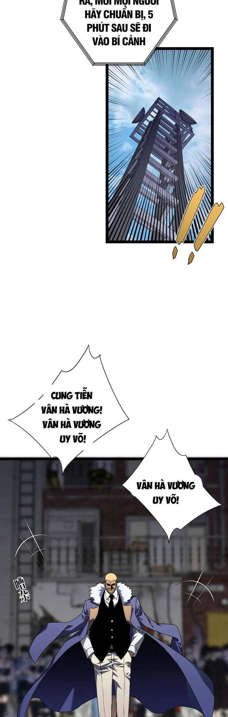 đằng lục thiên phú chapter 64 3